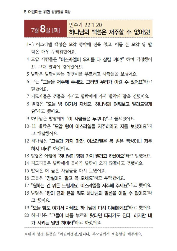 4e7c39b380a87a79937050368aeccc22_1751527432_8998.jpg