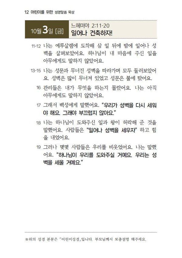 86a59198762d499978d57ddfa9b4fda7_1758761091_8718.jpg