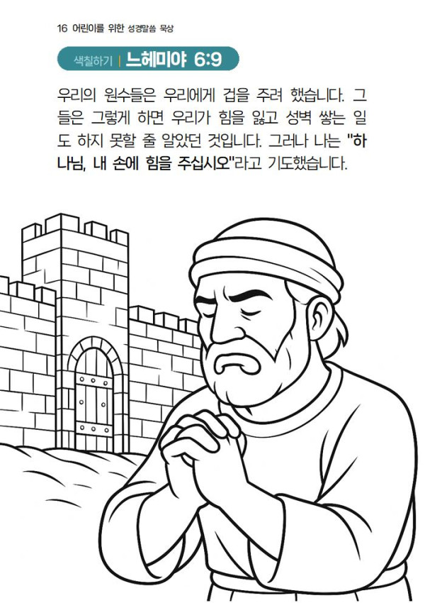 86a59198762d499978d57ddfa9b4fda7_1759197622_8197.jpg