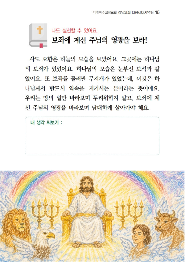 6666fb92087ffd1a1b5d5fb327fed538_1781336482_1698.jpg