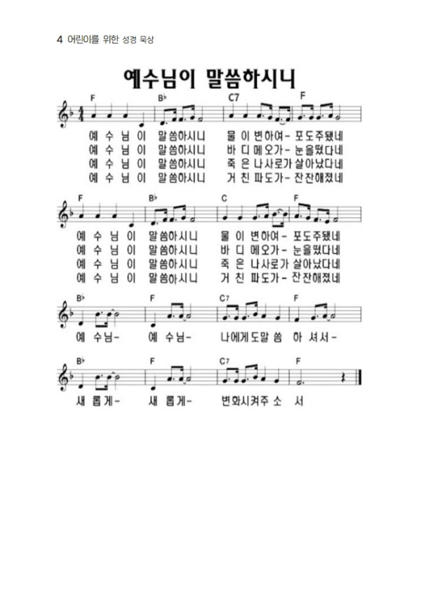 c19398ac078e8049d3c057e4eb7e6318_1783727776_2904.jpg