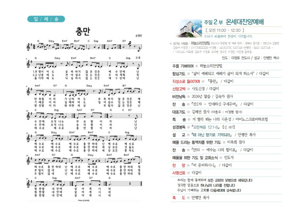 e2c64321b7443a2bc13242136bdef45f_1784264113_6594.jpg