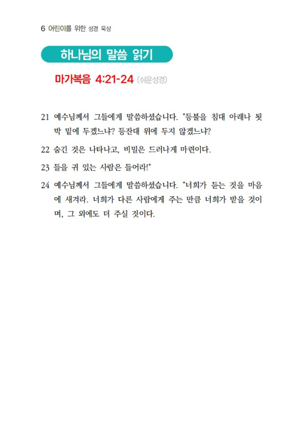 b84eff4100d4901827ca7c662ac6d2ed_1787876400_4271.jpg