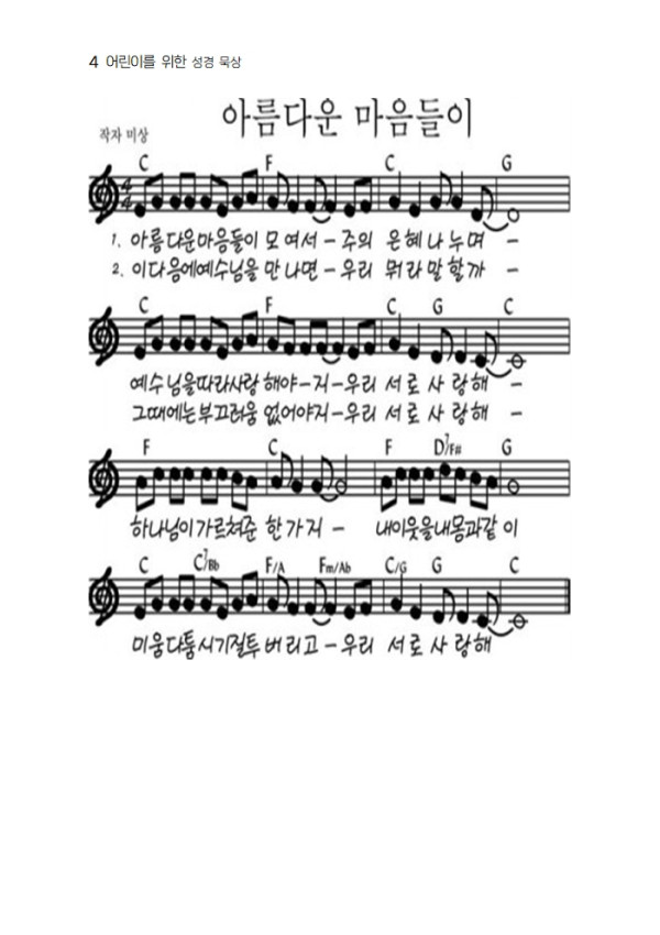 c061103954b67671d60f9253822df59b_1789796982_48.jpg