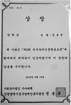 71fc84aebf965b914ab285e0d4480952_1742257576_3121.jpg