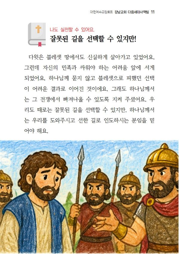 36d1b40b9aa99143cdaf0c4b2a78bb68_1778187073_6537.jpg