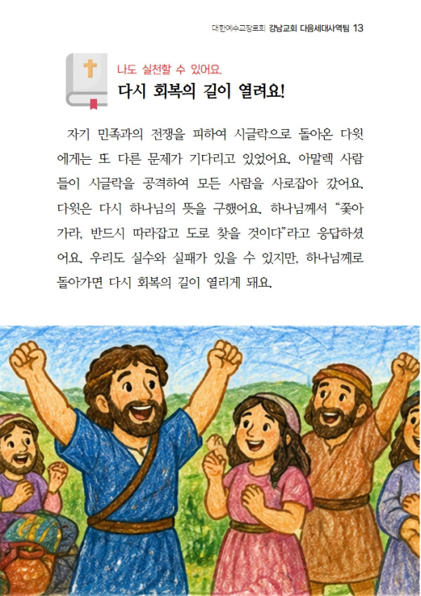 36d1b40b9aa99143cdaf0c4b2a78bb68_1778187073_8756.jpg