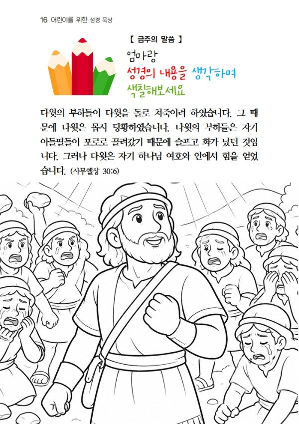 36d1b40b9aa99143cdaf0c4b2a78bb68_1778187074_2491.jpg