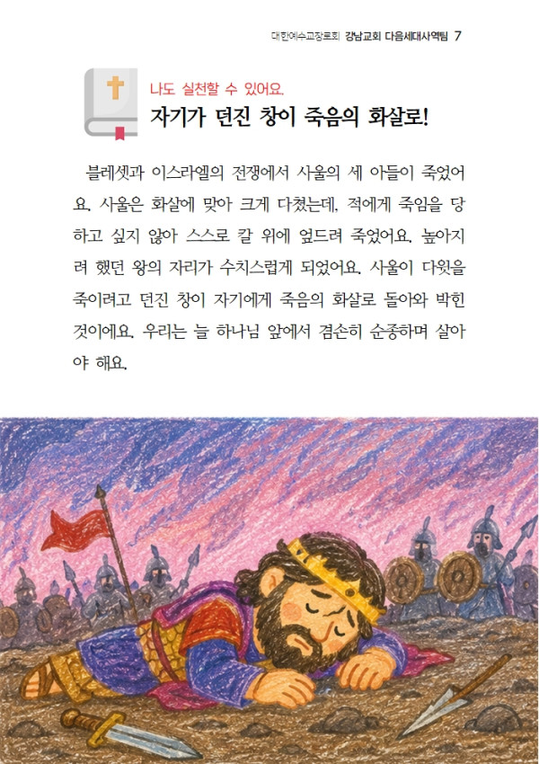 9b8b54a0fb29c08ba304a8fafd6ee380_1778844350_406.jpg