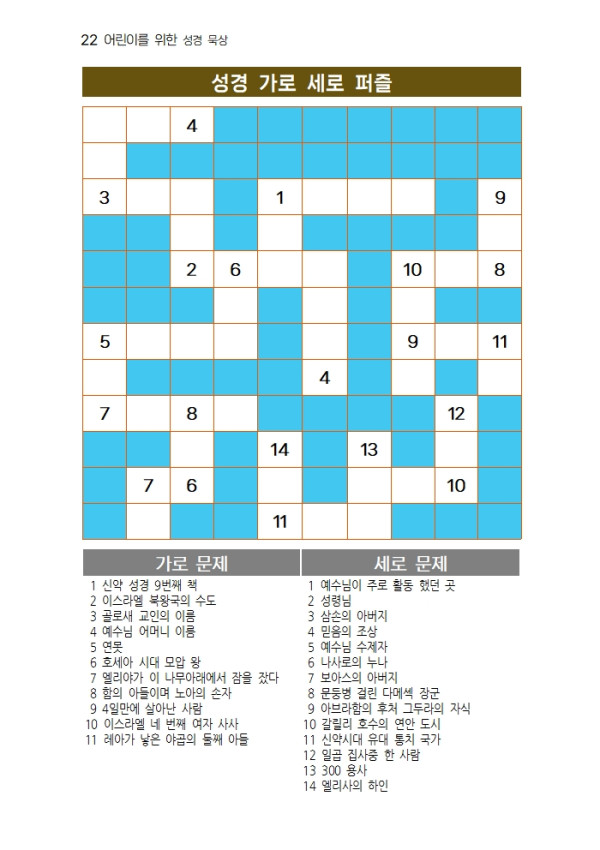 39c44f60a3fb68bfc930adf12cd939a0_1781863179_2612.jpg