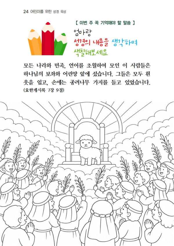 39c44f60a3fb68bfc930adf12cd939a0_1781863179_6701.jpg