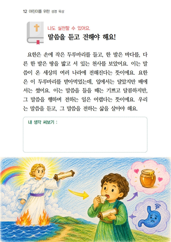 39c44f60a3fb68bfc930adf12cd939a0_1782371820_4306.jpg
