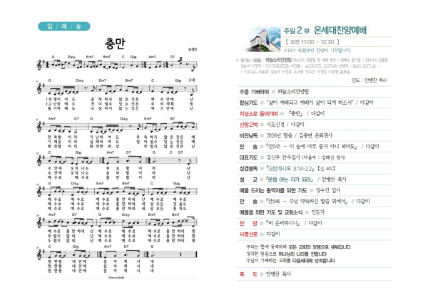 6666fb92087ffd1a1b5d5fb327fed538_1781222801_8294.jpg