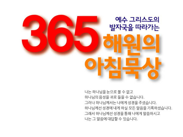 440fd6490d085baf549b4aa532fbe1b7_1743378875_5656.JPG