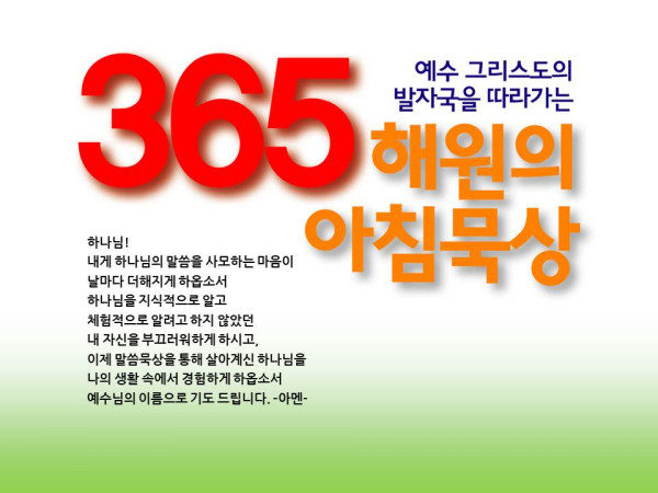 440fd6490d085baf549b4aa532fbe1b7_1743378876_263.JPG