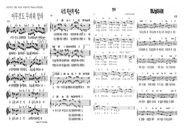 f5b5f9f1e25c58eada2daef32f3a9db3_1742462867_7289.jpg