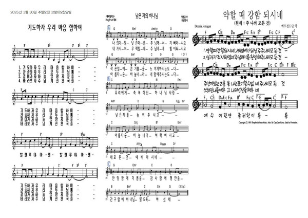 f5b5f9f1e25c58eada2daef32f3a9db3_1742462916_2802.jpg