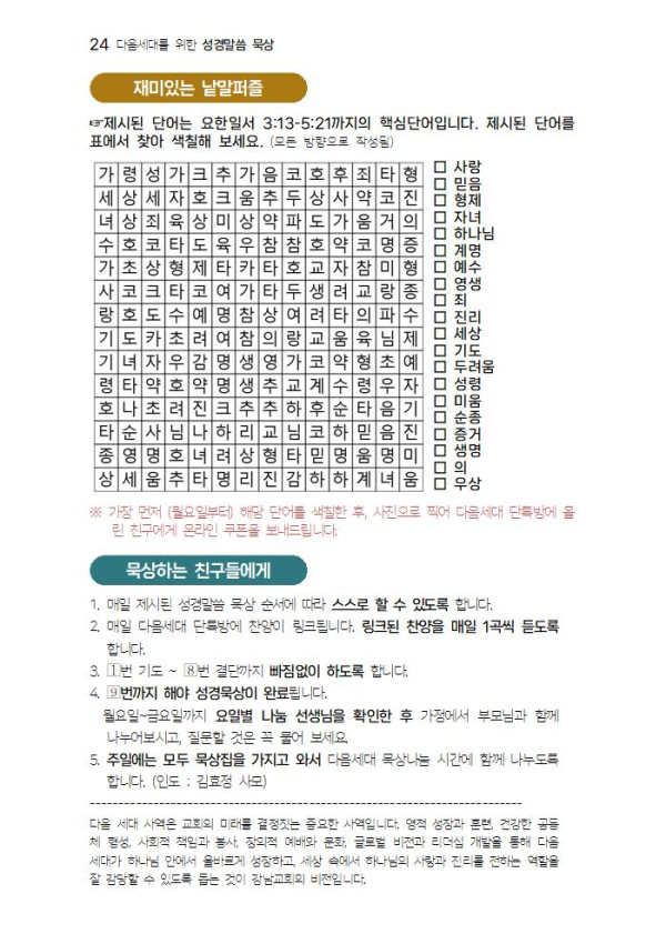 35d979ed987a8b7d311e87eff345a1ff_1745059859_8825.jpg