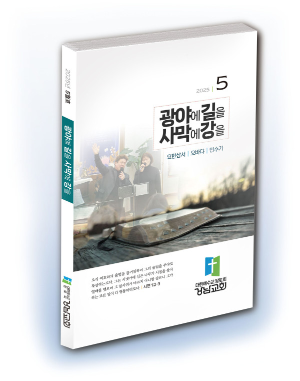 c5525edf2461bc0bbd470bdeef57a171_1744314376_7485.jpg