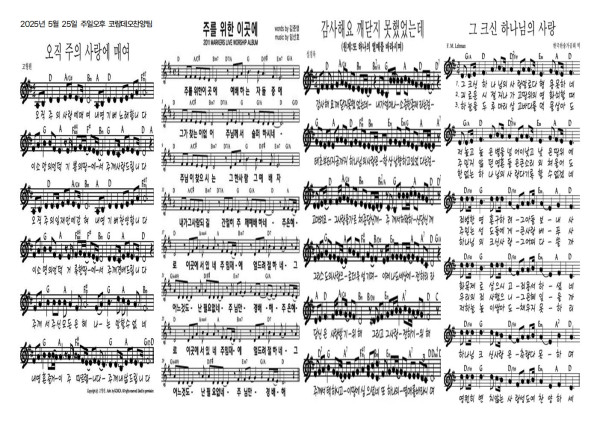 b36c55920926aa486073127bb501625c_1747476162_2938.jpg
