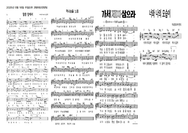 d07a76afbe0ea6b79d838eeeea22ac55_1746853151_3093.jpg