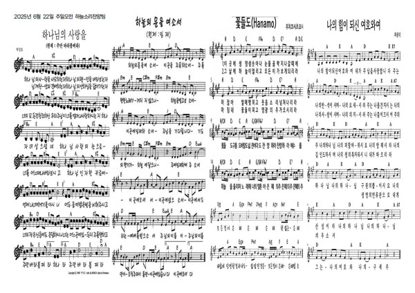 1a69f266308dc31ed8631932ef054110_1749696763_7334.jpg