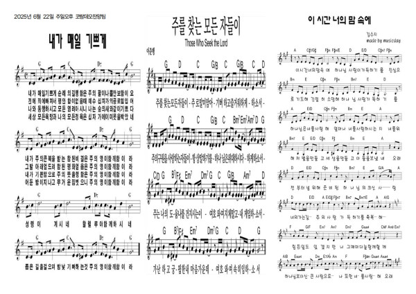 1a69f266308dc31ed8631932ef054110_1749696814_8105.jpg