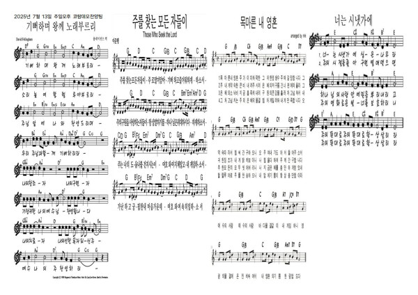 102aba8a2b86ffaed1c52bf74076a8ba_1751680579_6691.jpg