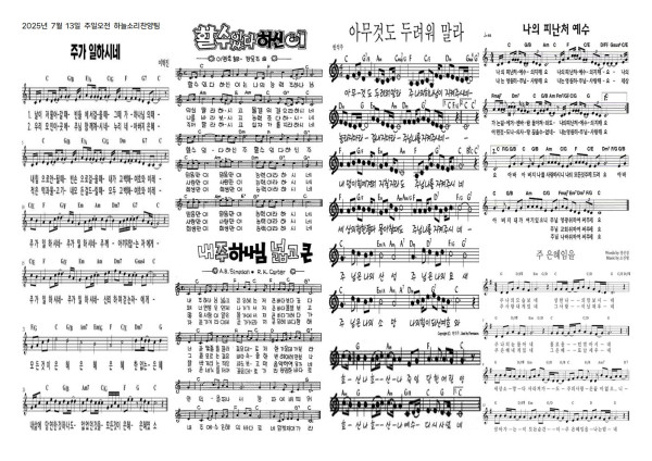 4e7c39b380a87a79937050368aeccc22_1751527580_2289.jpg